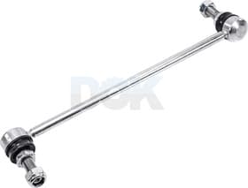 Стійка стабілізатора