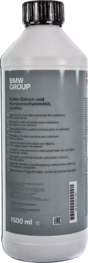 BMW G11 синій концентрат антифризу