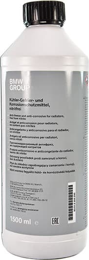 BMW G11 сине-зеленый концентрат антифриза