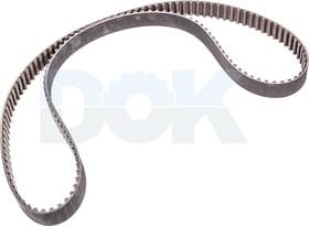 Ремень ГРМ Bosch 1 987 949 046