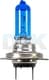 Автолампа Brevia Power Blue H7 PX26d 55 W світло-блакитна 12070pbc