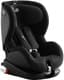 Автокресло Britax-Romer TriFix2 i-Size