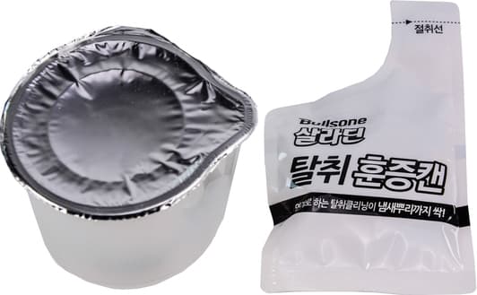 Bullsone Saladdin мята фумигатор очиститель кондиционера