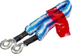 Трос буксировочный Carface docf12220 канат 2 т 1,5 м