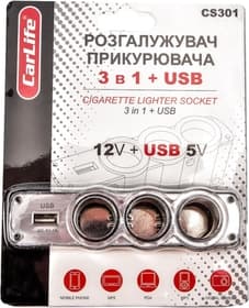 Разветвитель прикуривателя с USB Carlife 3 в 1 + USB CS301