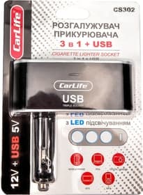 Разветвитель прикуривателя с USB Carlife 3 в 1 + USB CS302