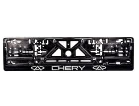 Рамка номерного знака Carlife NH59 колір чорний на Chery