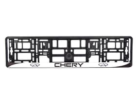 Рамка номерного знака Carlife NH022 цвет черный на Chery