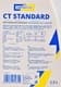 Концентрат антифриза Cartechnic CT Standard G11 синий