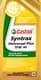 Castrol Syntrax Universal Plus GL-4 / 5 MT-1 75W-90 (1 л) трансмиссионное масло