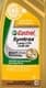 Castrol Syntrax Long Life 75W-90 трансмиссионное масло