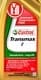 Castrol Transmax Z трансмісійна олива