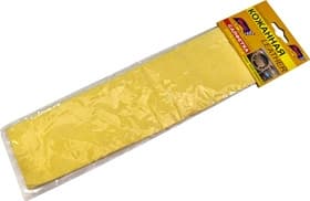 Салфетка Cleaner Racing Leather 5523le1 из кожи 30х40 см Салфетка Cleaner Racing Leather 5523le1 из кожи 30х40 см