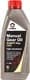Comma Manual Gear Oil MVMTF Plus GL-4 75W (1 л) трансмиссионное масло