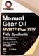 Comma Manual Gear Oil MVMTF Plus GL-4 75W (5 л) трансмісійна олива
