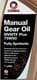 Comma Manual Gear Oil MVMTF Plus GL-4 75W-90 (1 л) трансмиссионное масло
