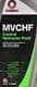Рідина ГПК Comma MVCHF синтетична