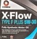 Comma X-Flow Type F PLUS 5W-30 (4 л) моторна олива