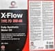 Comma X-Flow Type PD 5W-40 (20 л) моторное масло