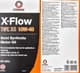 Comma X-Flow Type XS 10W-40 (20 л) моторное масло