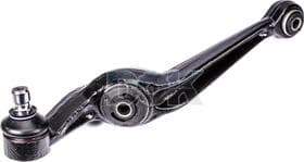 Рычаг подвески