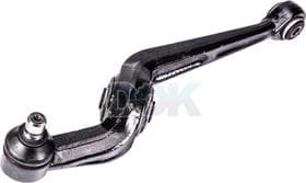 Рычаг подвески