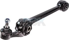 Рычаг подвески