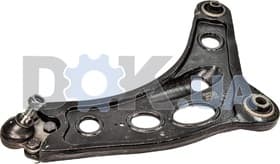 Важіль підвіски