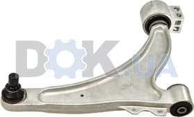 Рычаг подвески