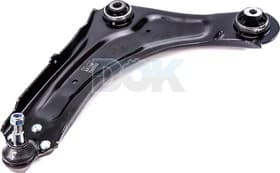 Важіль підвіски