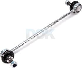 Стойка стабилизатора