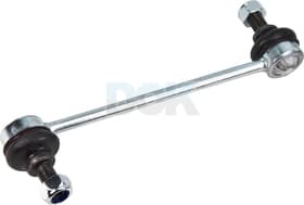 Стійка стабілізатора