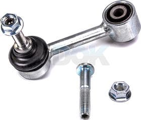 Стойка стабилизатора