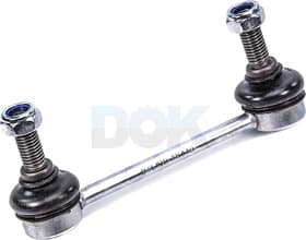 Стойка стабилизатора Стойка стабилизатора