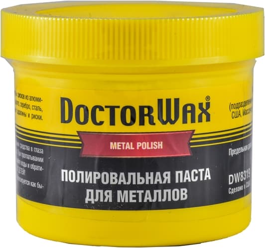 Полірувальна паста DoctorWax Metal Polish