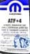Mopar ATF +4 (5 л) трансмісійна олива