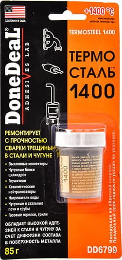 DoneDeal Termosteel 1400 герметик