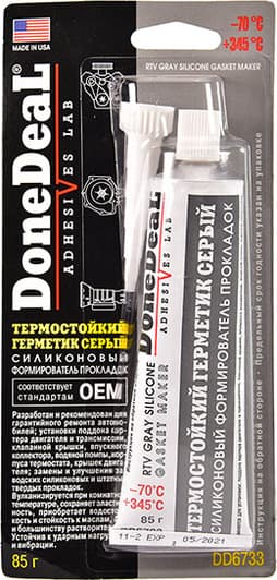 DoneDeal Gasket Maker серый формирователь прокладок, 85 мл (DD6733)