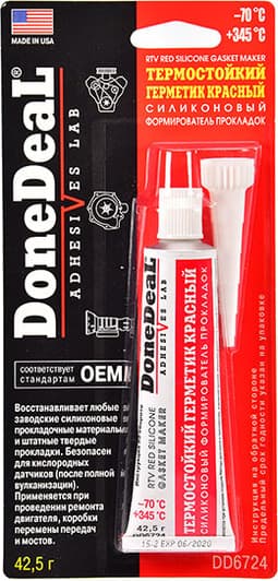 DoneDeal Gasket Maker красный формирователь прокладок