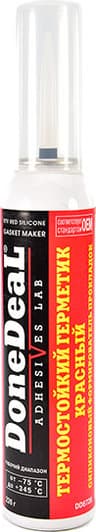 DoneDeal Gasket Maker красный формирователь прокладок, 226 мл (DD6728)