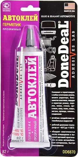 Клей DoneDeal Автоклей