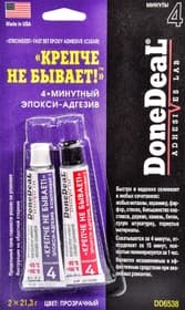 Клей DoneDeal 4-минутный Эпокси-адгезив "Крепче не бывает!"