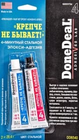 Клей DoneDeal 4-минутный Эпокси-адгезив "Крепче не бывает!"