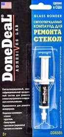 Клей DoneDeal Светоотверждаемый компаунд для ремонта стекол