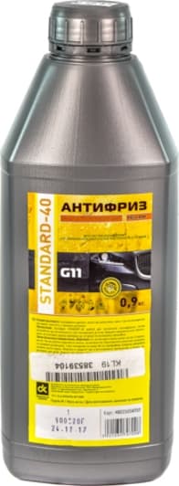 Дорожная Карта Standart Long Life G11 жовтий -30 °C готовий антифриз