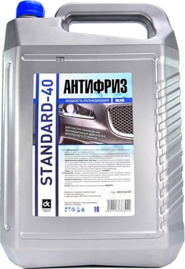 Дорожная Карта Standard синій -24 °C, 10 л готовий антифриз