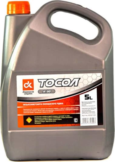 Дорожная Карта А-30 синий -30 °C, 5 л (4802617326) готовый антифриз