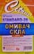 Омыватель стекла Дорожная Карта Standard зимний -20°С цитрусовый (4 л)
