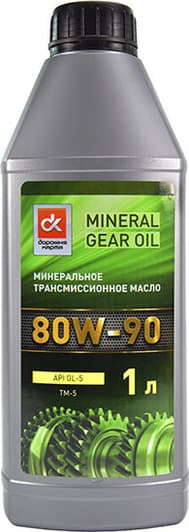 Дорожная Карта GL-5 80W-90 (1 л) трансмісійна олива