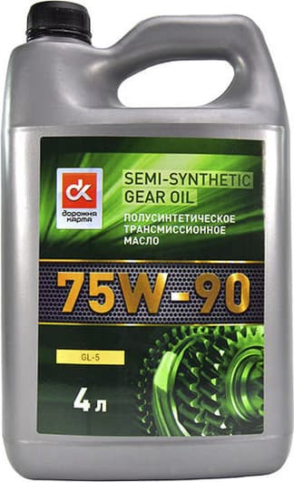 Дорожная Карта GL-5 75W-90 (4 л) трансмісійна олива